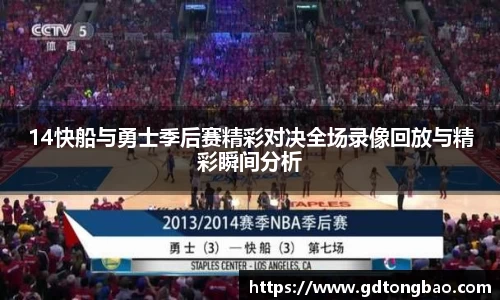 意昂体育官方网址