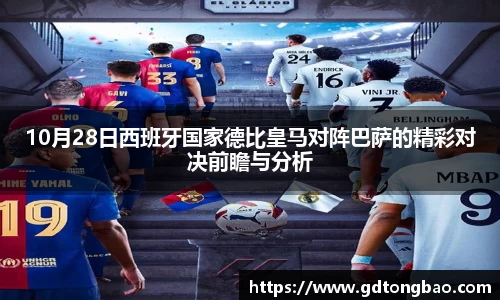 意昂体育全站