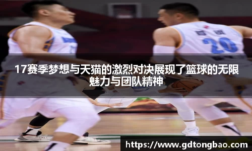 意昂体育网站