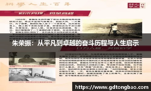 意昂体育官方网址