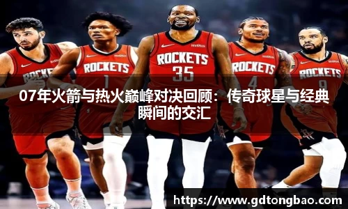 意昂体育在线