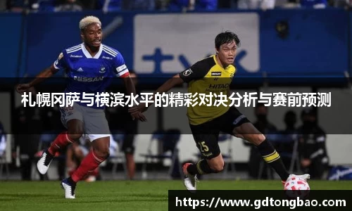 意昂体育官方网址